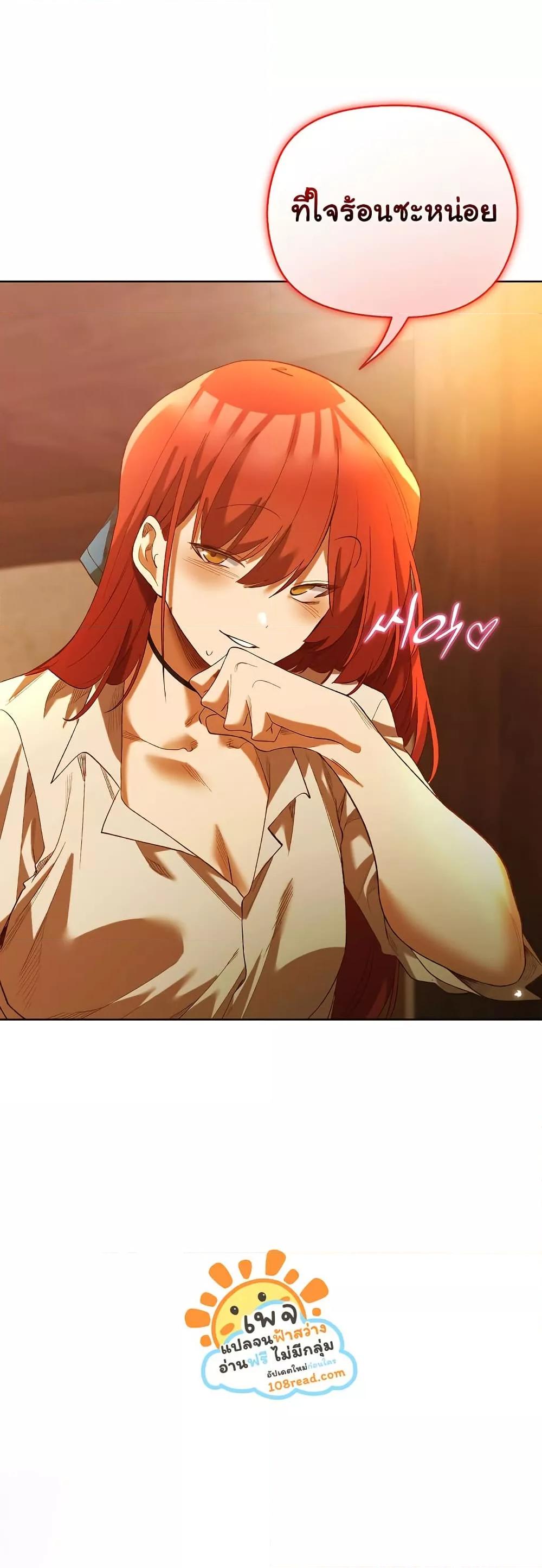 Doujin-Lc- อ่าน โดจิน มังฮวา เกาหลี ญี่ปุ่น จีน แปลไทย I Will Protect the Lady ตอนที่ 1 2 3 4 5 6 7 8 9 10 11 12 13 14 ฟรี ไม่มีโฆษณา อ่าน โดจิน Manhwa เกาหลี ญี่ปุ่น จีน เรามีครบ คัดมาให้เน้นๆ โดจิน 18+ รับประกันความฟินโดย  Doujin Lc
