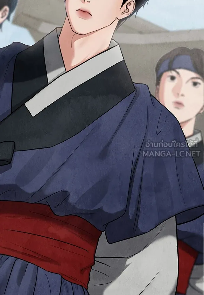 ความลับของสาวร่างทรง ตอนที่ 6 รูปที่ 48