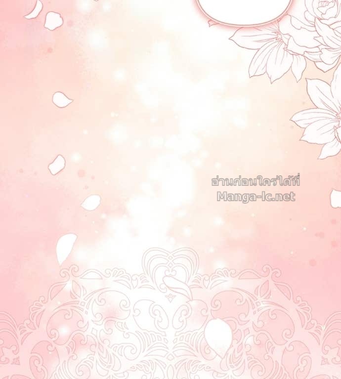 Doujin-Lc- อ่าน โดจิน มังฮวา เกาหลี ญี่ปุ่น จีน แปลไทย คิดว่าการบิดเบือนต้นฉบับ มันทำได้ง่าย ๆ หรือไง ตอนที่ 1 2 3 4 5 6 7 8 9 10 11 12 13 14 ฟรี ไม่มีโฆษณา อ่าน โดจิน Manhwa เกาหลี ญี่ปุ่น จีน เรามีครบ คัดมาให้เน้นๆ โดจิน 18+ รับประกันความฟินโดย Doujin Lc