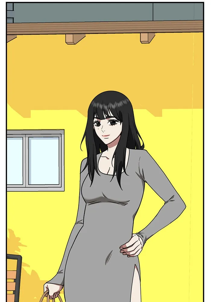 ช่วยเปลี่ยนฉันที ตอนที่ 151. ลีจียุน 4 รูปที่ 146