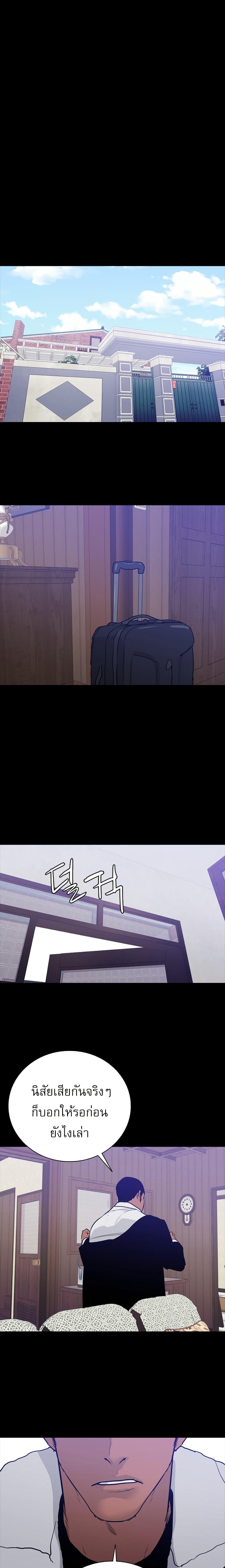 Manga-lc-com อ่านมังงะ อ่านการ์ตูน ออนไลน์ ฟรี VS ตอนที่ 1 2 3 4 5 6 7 8 9 10 11 12 13 14 ฟรี ไม่มีโฆษณา Manga-lc - อ่าน มังงะ อ่าน การ์ตูน ออนไลน์ อ่านมังงะ ฟรี