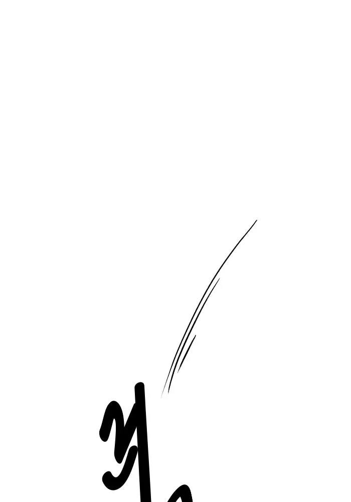 หนึ่งก้าวสู่เจ้ามาร ตอนที่ 1 การเริ่มต้นครั้งใหม่ (1) รูปที่ 71