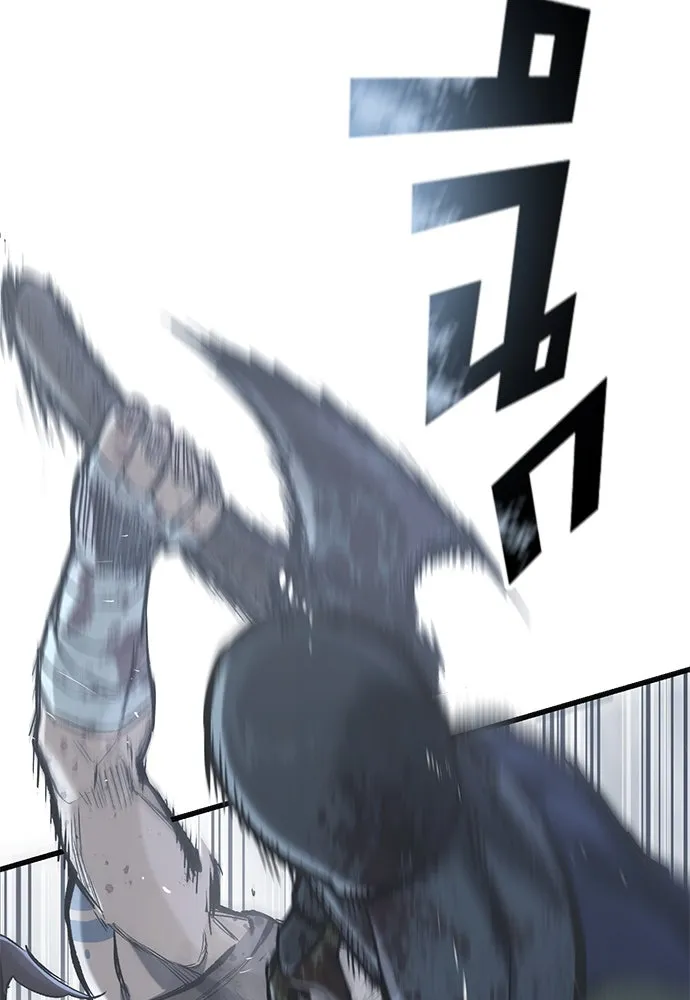 อัศวินวันเดียว ตอนที่ 20 รูปที่ 113