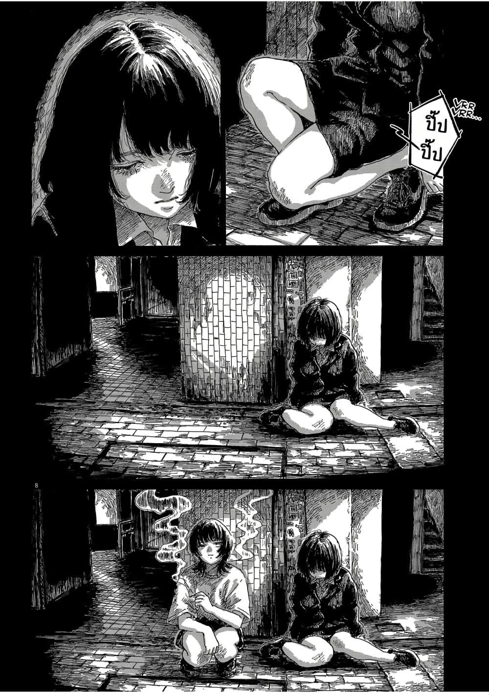 Manga-lc-com อ่านมังงะ อ่านการ์ตูน ออนไลน์ ฟรี Sentimental Journey ตอนที่ 1 2 3 4 5 6 7 8 9 10 11 12 13 14 ฟรี ไม่มีโฆษณา Manga-lc - อ่าน มังงะ อ่าน การ์ตูน ออนไลน์ อ่านมังงะ ฟรี