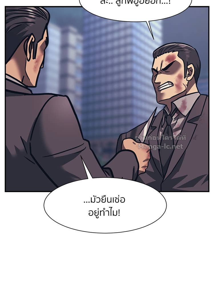 Doujin-Lc- อ่าน โดจิน มังฮวา เกาหลี ญี่ปุ่น จีน แปลไทย โคตรแกร่ง ตอนที่ 1 2 3 4 5 6 7 8 9 10 11 12 13 14 ฟรี ไม่มีโฆษณา อ่าน โดจิน Manhwa เกาหลี ญี่ปุ่น จีน เรามีครบ คัดมาให้เน้นๆ โดจิน 18+ รับประกันความฟินโดย Doujin Lc