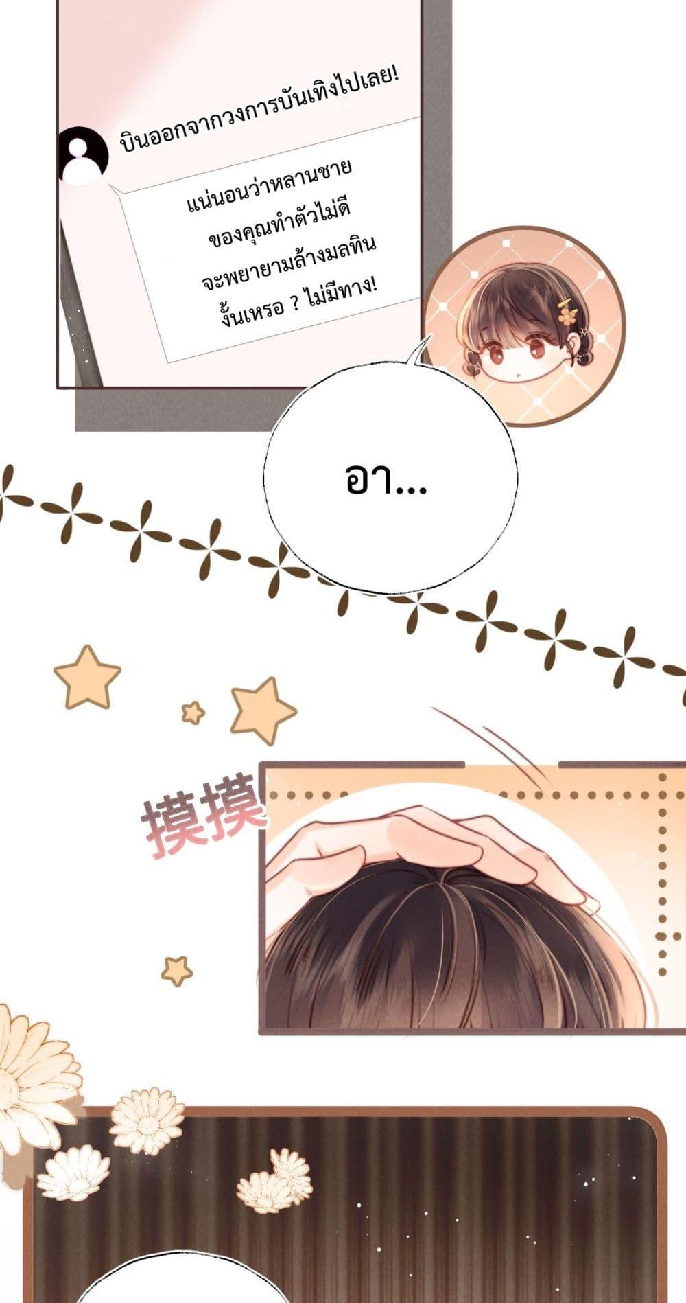 Manga-lc-com อ่านมังงะ อ่านการ์ตูน ออนไลน์ ฟรี 3YearOldFort ตอนที่ 1 2 3 4 5 6 7 8 9 10 11 12 13 14 ฟรี ไม่มีโฆษณา Manga-lc - อ่าน มังงะ อ่าน การ์ตูน ออนไลน์ อ่านมังงะ ฟรี