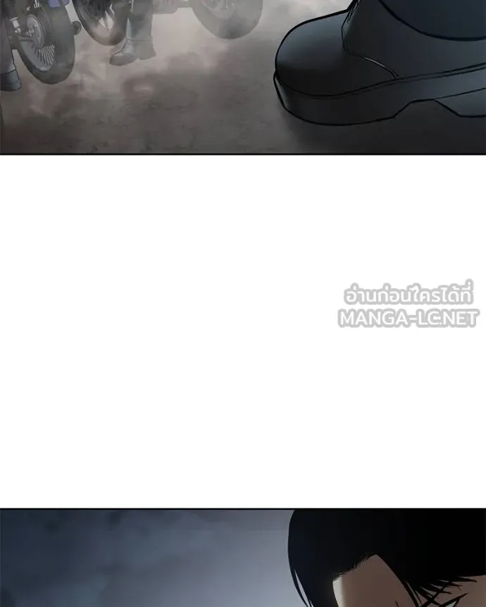 Baek XX ตอนที่ 112 รูปที่ 189