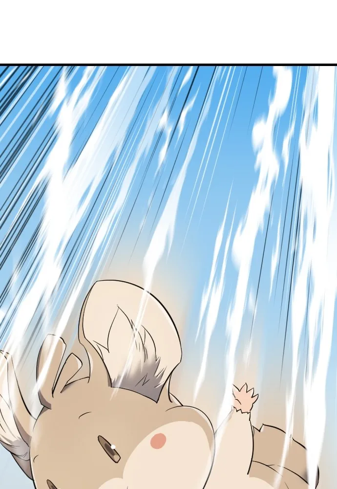 ยอดสถาปนิกผู้พิทักษ์อาณาจักร ตอนที่ 7 รูปที่ 101