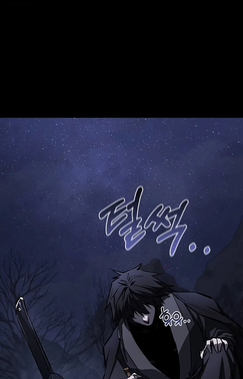 Childhood Friend of the Zenith สหายว_ยเยาว_ของข_าแข_งแกร_งท_ส_ดในใต_หล_า ตอนที่ ตอนที่ 71 รูปที่ 8