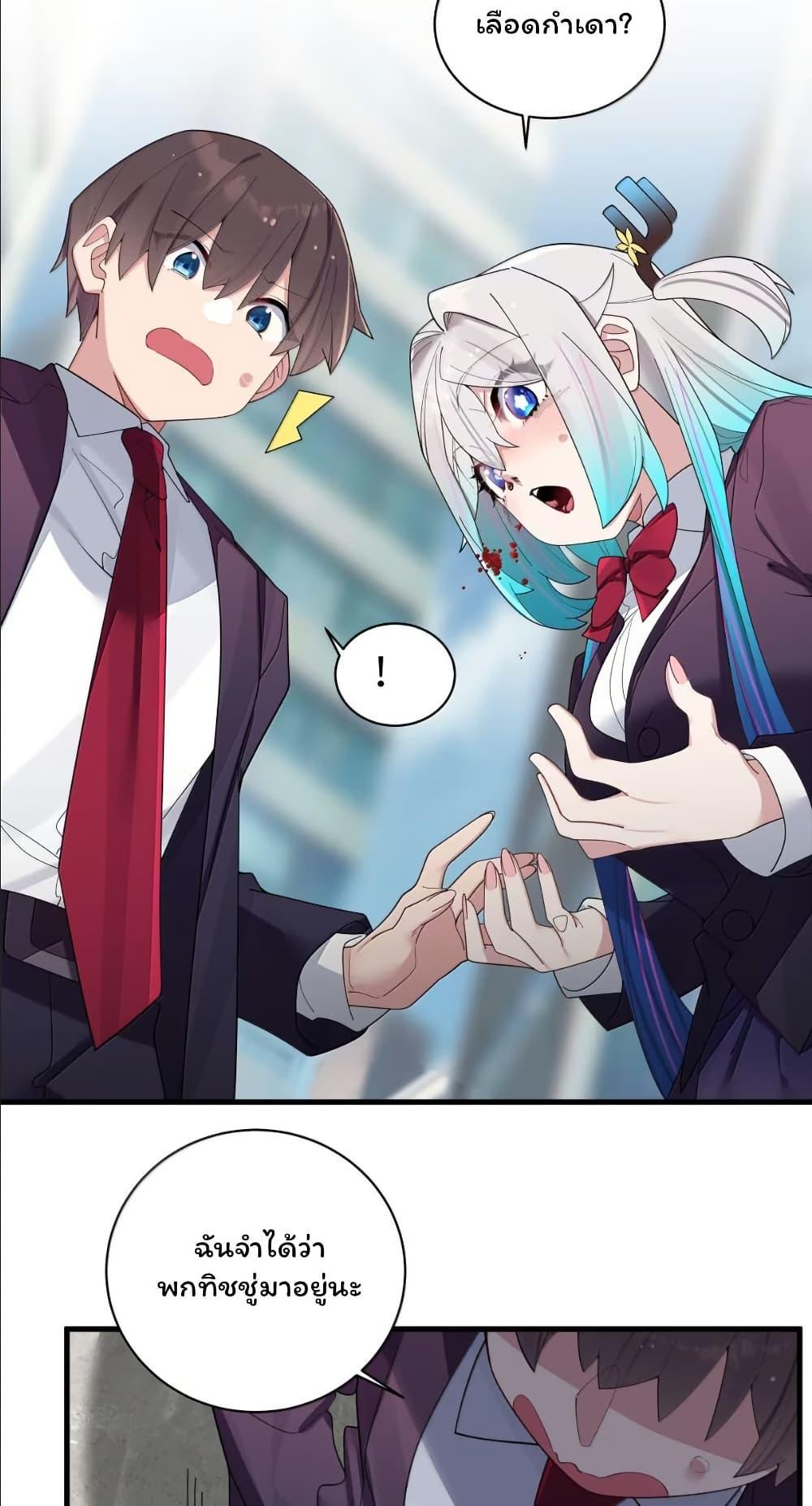 Manga-lc-com อ่านมังงะ อ่านการ์ตูน ออนไลน์ ฟรี Fake Girlfriend My Fault ตอนที่ 1 2 3 4 5 6 7 8 9 10 11 12 13 14 ฟรี ไม่มีโฆษณา Manga-lc - อ่าน มังงะ อ่าน การ์ตูน ออนไลน์ อ่านมังงะ ฟรี