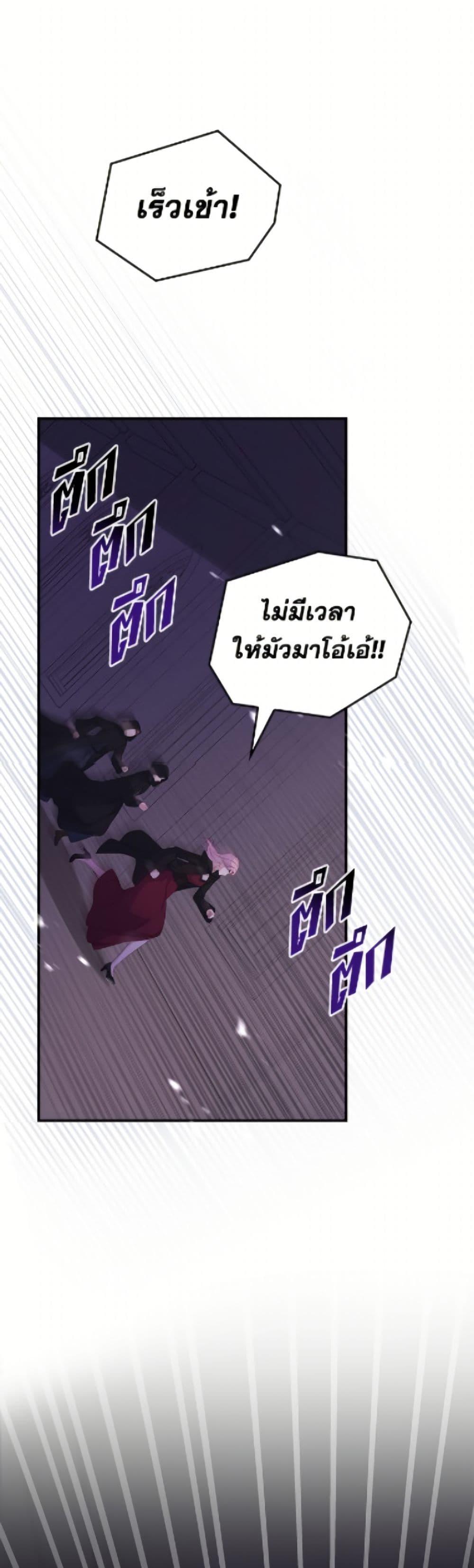 Manga-lc-com อ่านมังงะ อ่านการ์ตูน ออนไลน์ ฟรี Fakes Don’t Want To Be Real ตอนที่ 1 2 3 4 5 6 7 8 9 10 11 12 13 14 ฟรี ไม่มีโฆษณา Manga-lc - อ่าน มังงะ อ่าน การ์ตูน ออนไลน์ อ่านมังงะ ฟรี