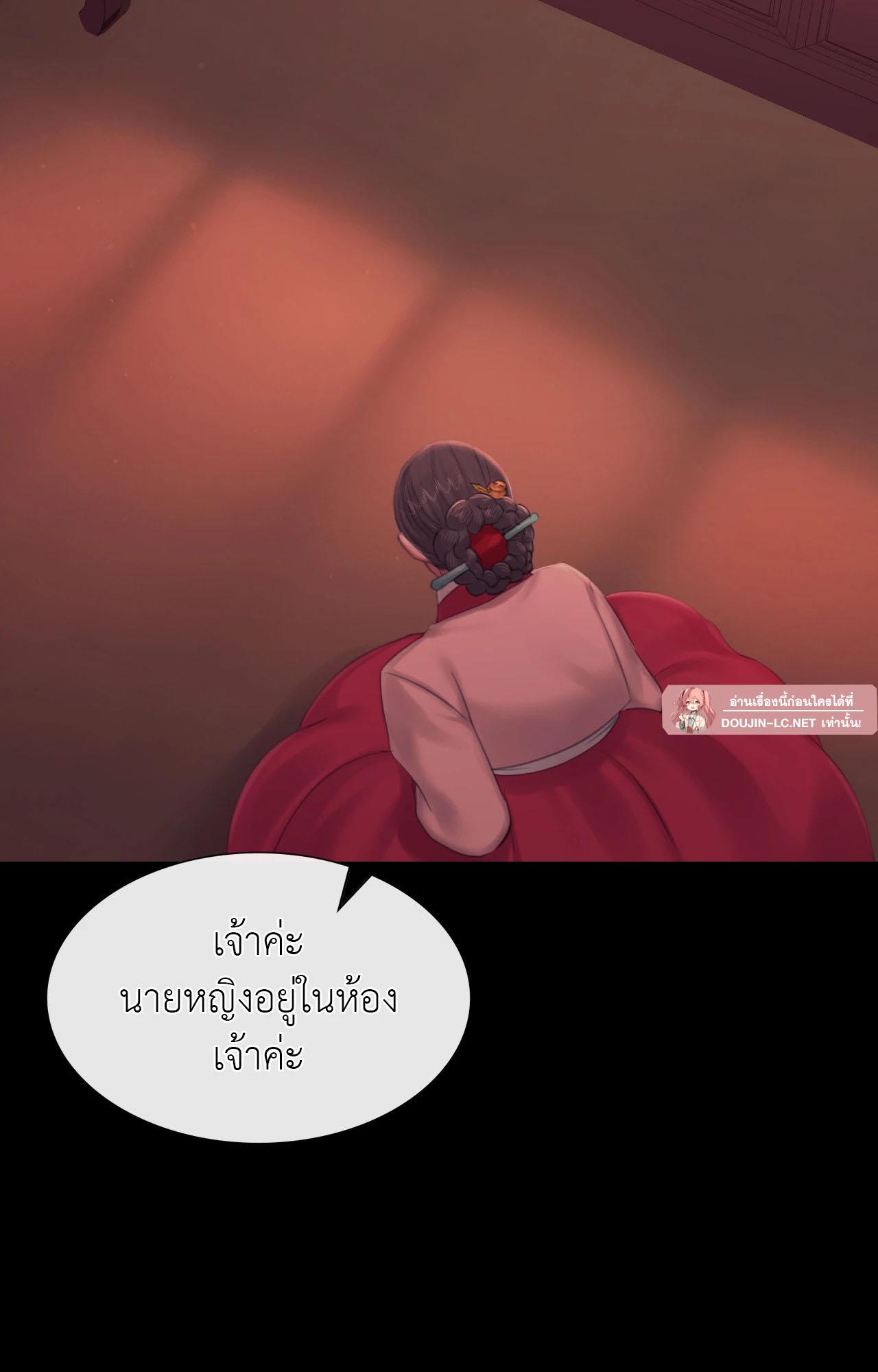 Doujin-Lc- อ่าน โดจิน มังฮวา เกาหลี ญี่ปุ่น จีน แปลไทย Madam ตอนที่ 1 2 3 4 5 6 7 8 9 10 11 12 13 14 ฟรี ไม่มีโฆษณา อ่าน โดจิน Manhwa เกาหลี ญี่ปุ่น จีน เรามีครบ คัดมาให้เน้นๆ โดจิน 18+ รับประกันความฟินโดย  Doujin Lc