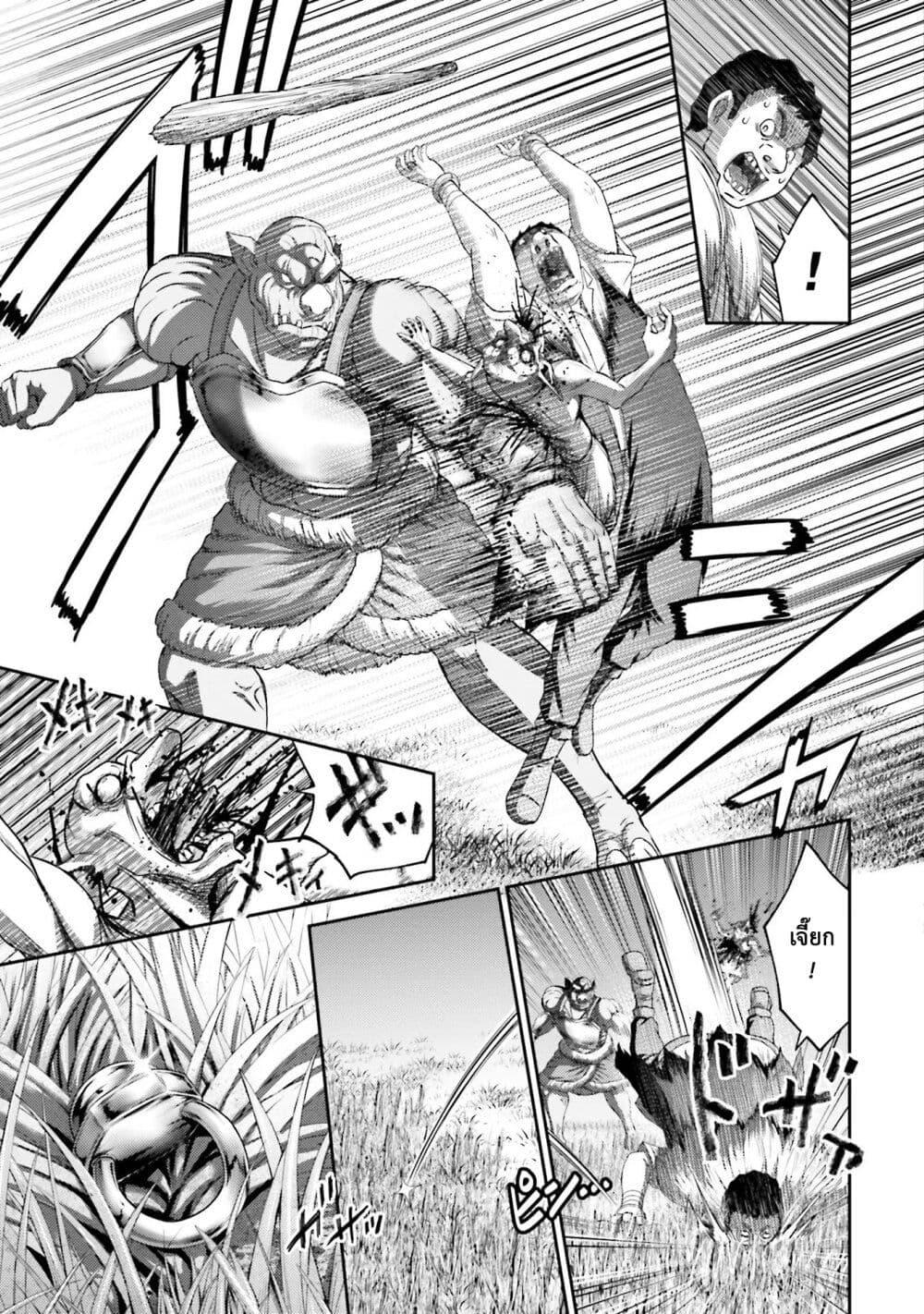 Manga-lc-com อ่านมังงะ อ่านการ์ตูน ออนไลน์ ฟรี Buta no Fukushuu ตอนที่ 1 2 3 4 5 6 7 8 9 10 11 12 13 14 ฟรี ไม่มีโฆษณา Manga-lc - อ่าน มังงะ อ่าน การ์ตูน ออนไลน์ อ่านมังงะ ฟรี