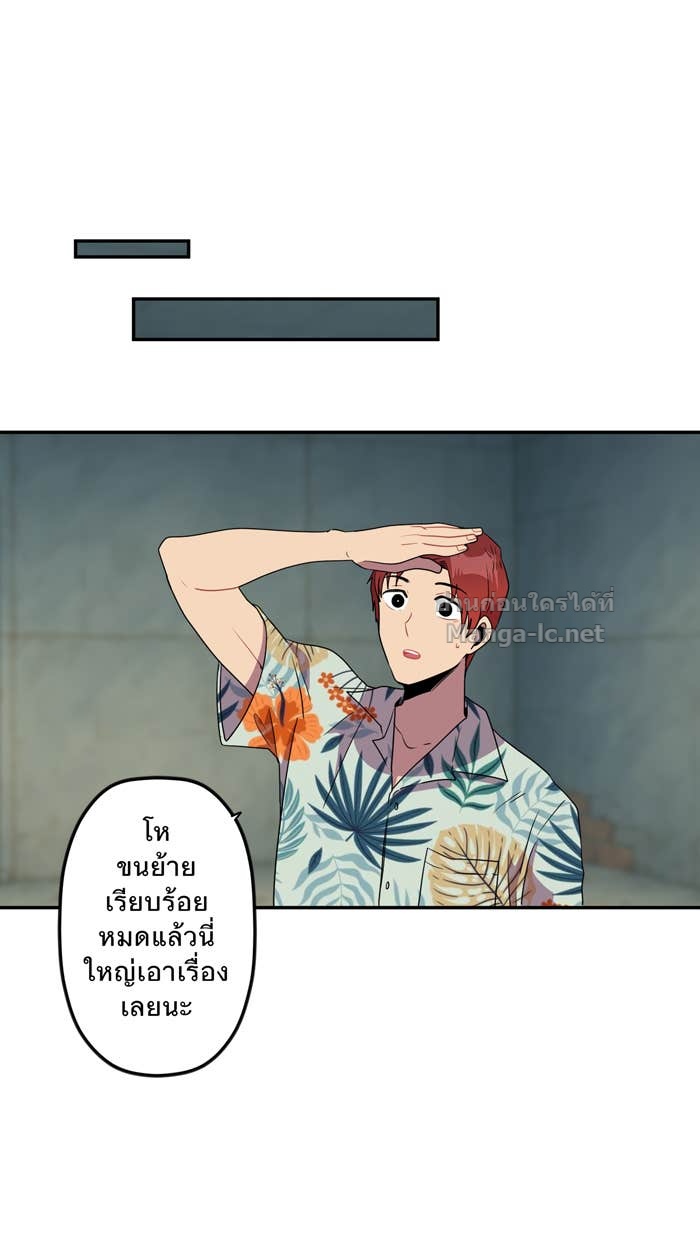 Doujin-Lc- อ่าน โดจิน มังฮวา เกาหลี ญี่ปุ่น จีน แปลไทย Take My Money รักนี้...มีเปย์ ตอนที่ 1 2 3 4 5 6 7 8 9 10 11 12 13 14 ฟรี ไม่มีโฆษณา อ่าน โดจิน Manhwa เกาหลี ญี่ปุ่น จีน เรามีครบ คัดมาให้เน้นๆ โดจิน 18+ รับประกันความฟินโดย Doujin Lc