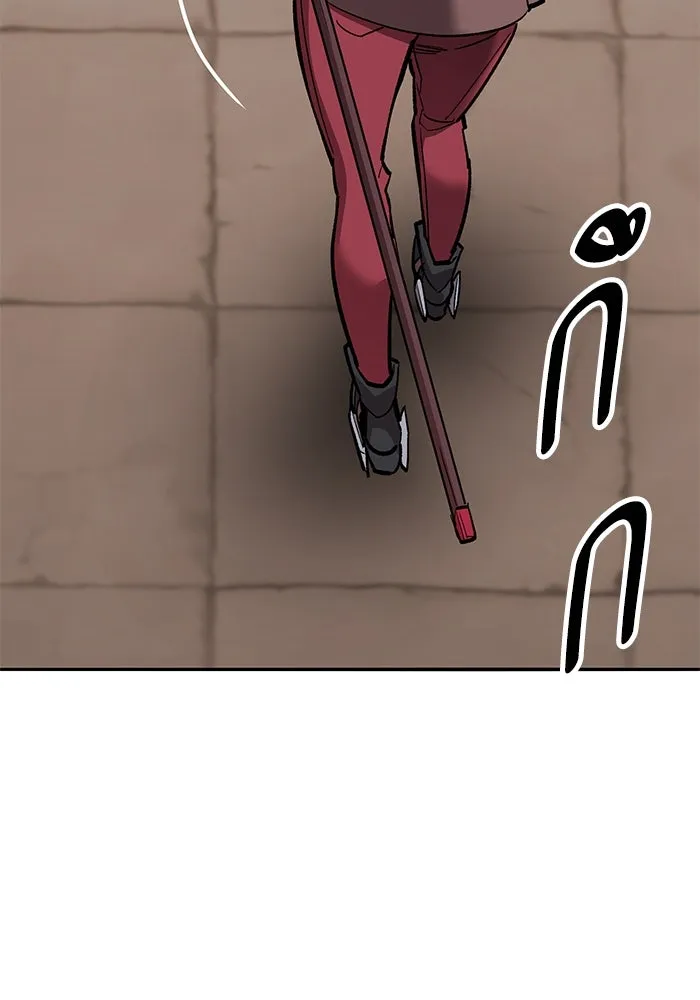 ยอดคนเลเวลทะลุ ตอนที่ 38 วิทยายุทธ์ (3) รูปที่ 91