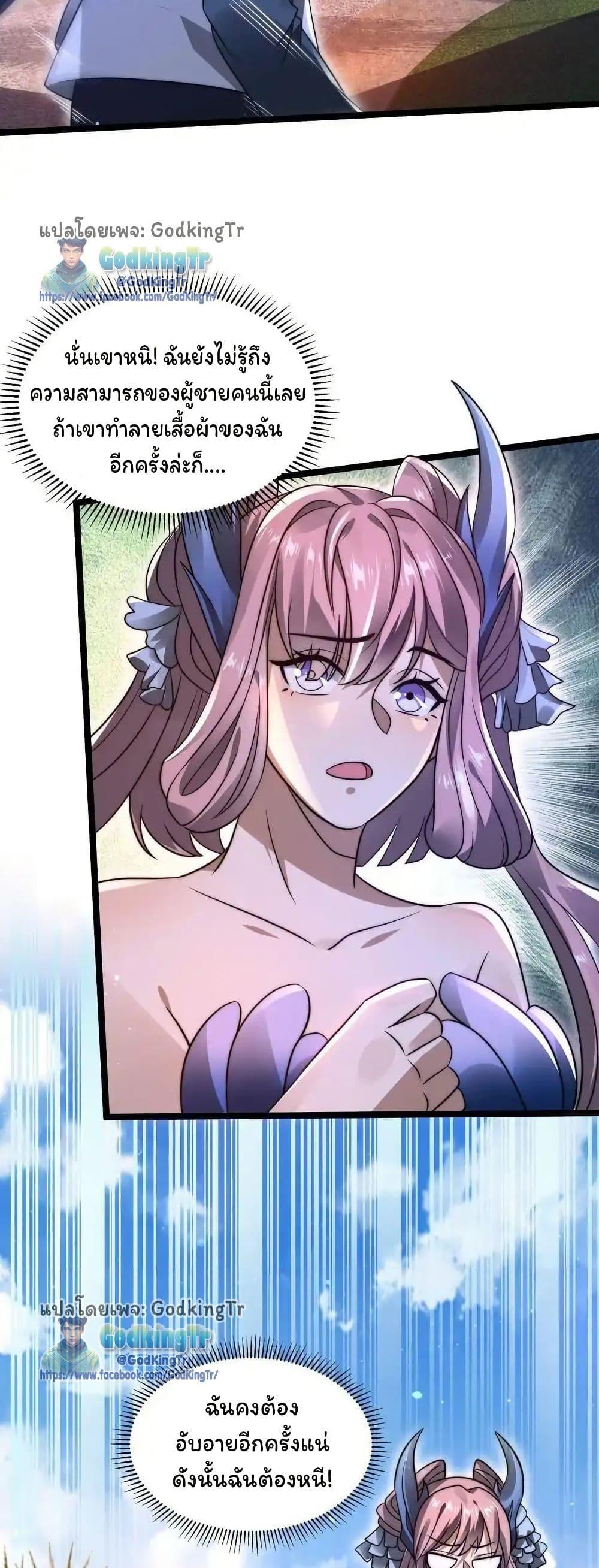 Manga-lc-com อ่านมังงะ อ่านการ์ตูน ออนไลน์ ฟรี Stockpiling Ten Thousand Tons of Pork During the Apocalypse ตอนที่ 1 2 3 4 5 6 7 8 9 10 11 12 13 14 ฟรี ไม่มีโฆษณา Manga-lc - อ่าน มังงะ อ่าน การ์ตูน ออนไลน์ อ่านมังงะ ฟรี