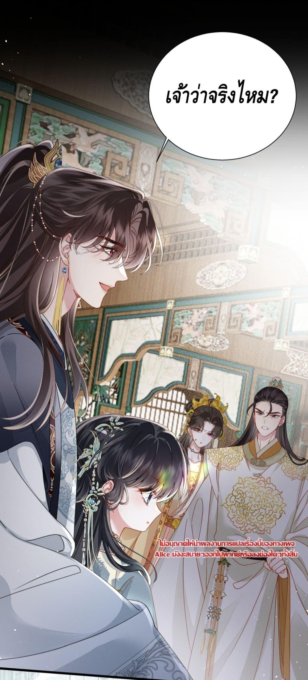 Manga-lc-com อ่านมังงะ อ่านการ์ตูน ออนไลน์ ฟรี เกิดใหม่ทั้งทีข ตอนที่ 1 2 3 4 5 6 7 8 9 10 11 12 13 14 ฟรี ไม่มีโฆษณา Manga-lc - อ่าน มังงะ อ่าน การ์ตูน ออนไลน์ อ่านมังงะ ฟรี