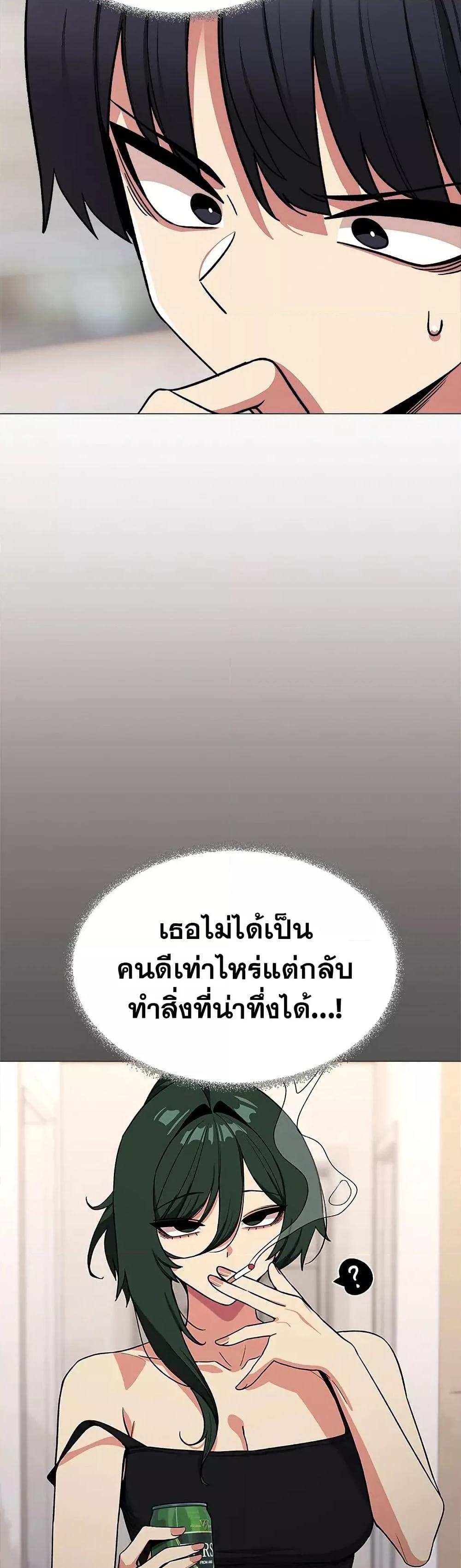 Doujin-Lc- อ่าน โดจิน มังฮวา เกาหลี ญี่ปุ่น จีน แปลไทย Stop Smoking ตอนที่ 1 2 3 4 5 6 7 8 9 10 11 12 13 14 ฟรี ไม่มีโฆษณา อ่าน โดจิน Manhwa เกาหลี ญี่ปุ่น จีน เรามีครบ คัดมาให้เน้นๆ โดจิน 18+ รับประกันความฟินโดย  Doujin Lc