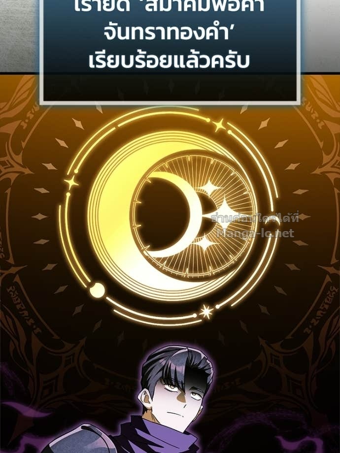 Doujin-Lc- อ่าน โดจิน มังฮวา เกาหลี ญี่ปุ่น จีน แปลไทย หยุดนะจอมมาร ฮีโร่ล้อมไว้หมดแล้ว ตอนที่ 1 2 3 4 5 6 7 8 9 10 11 12 13 14 ฟรี ไม่มีโฆษณา อ่าน โดจิน Manhwa เกาหลี ญี่ปุ่น จีน เรามีครบ คัดมาให้เน้นๆ โดจิน 18+ รับประกันความฟินโดย Doujin Lc