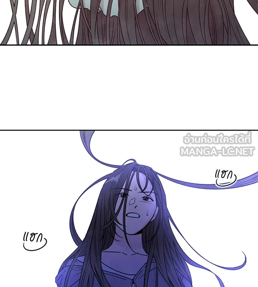 เหตุผลของคนไม่อยากอยู่ ตอนที่ 95 รูปที่ 72