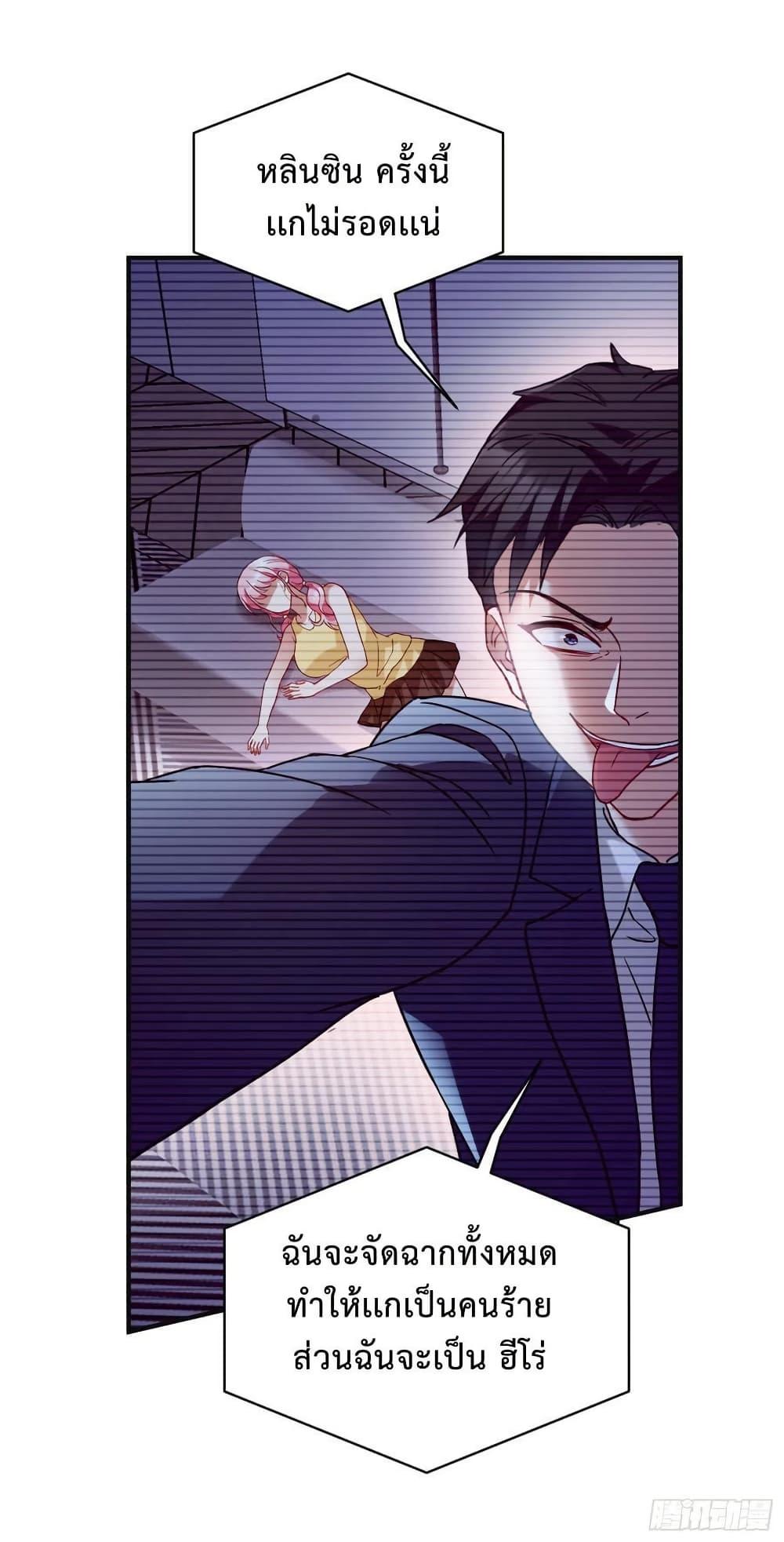 Manga-lc-com อ่านมังงะ อ่านการ์ตูน ออนไลน์ ฟรี GOD Money Millions Millions Millions ตอนที่ 1 2 3 4 5 6 7 8 9 10 11 12 13 14 ฟรี ไม่มีโฆษณา Manga-lc - อ่าน มังงะ อ่าน การ์ตูน ออนไลน์ อ่านมังงะ ฟรี
