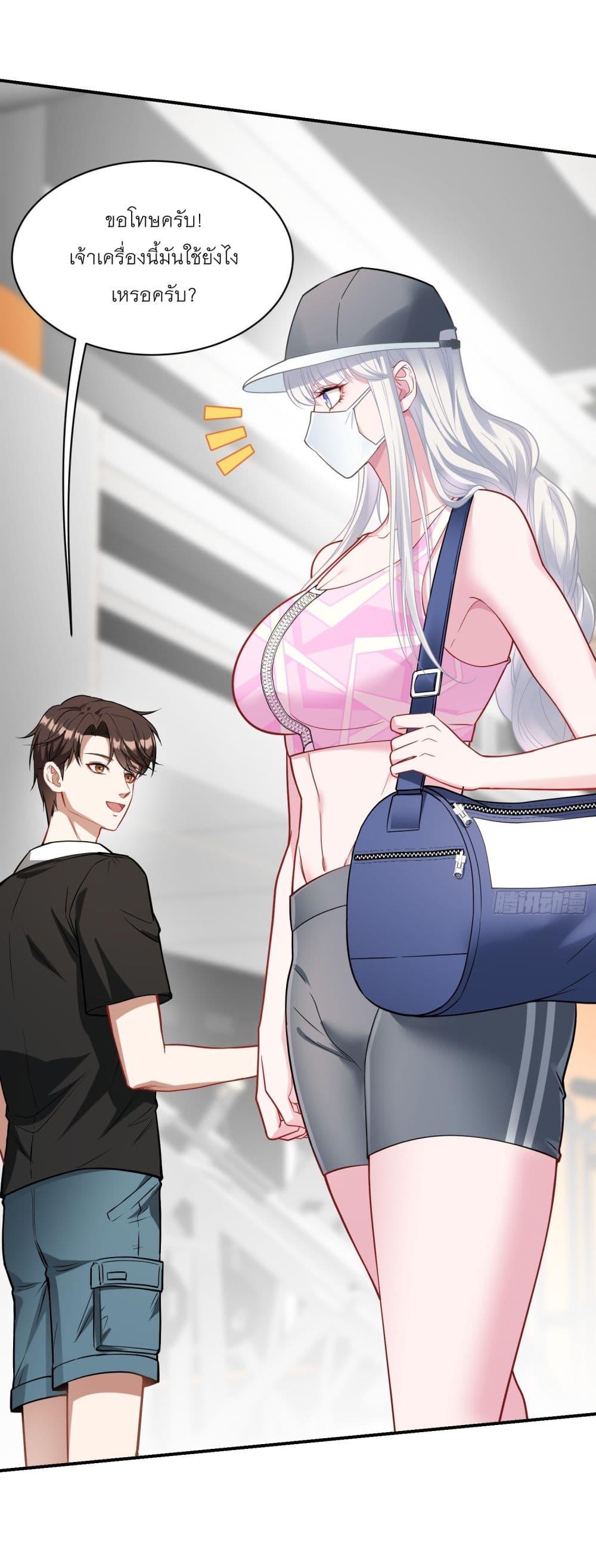 Manga-lc-com อ่านมังงะ อ่านการ์ตูน ออนไลน์ ฟรี Became a Billionaire After Dog Licking Improperly ตอนที่ 1 2 3 4 5 6 7 8 9 10 11 12 13 14 ฟรี ไม่มีโฆษณา Manga-lc - อ่าน มังงะ อ่าน การ์ตูน ออนไลน์ อ่านมังงะ ฟรี