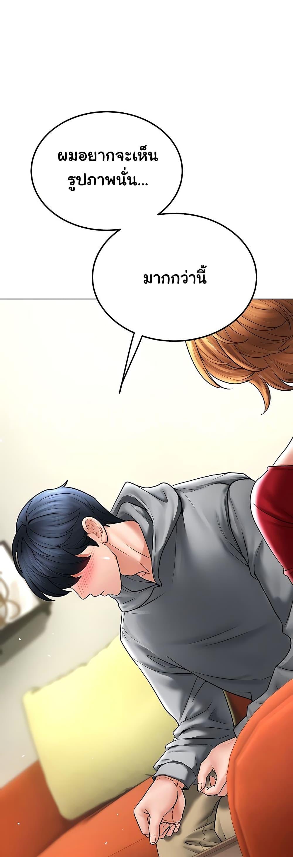 Doujin-Lc- อ่าน โดจิน มังฮวา เกาหลี ญี่ปุ่น จีน แปลไทย The Inheritor ตอนที่ 1 2 3 4 5 6 7 8 9 10 11 12 13 14 ฟรี ไม่มีโฆษณา อ่าน โดจิน Manhwa เกาหลี ญี่ปุ่น จีน เรามีครบ คัดมาให้เน้นๆ โดจิน 18+ รับประกันความฟินโดย  Doujin Lc