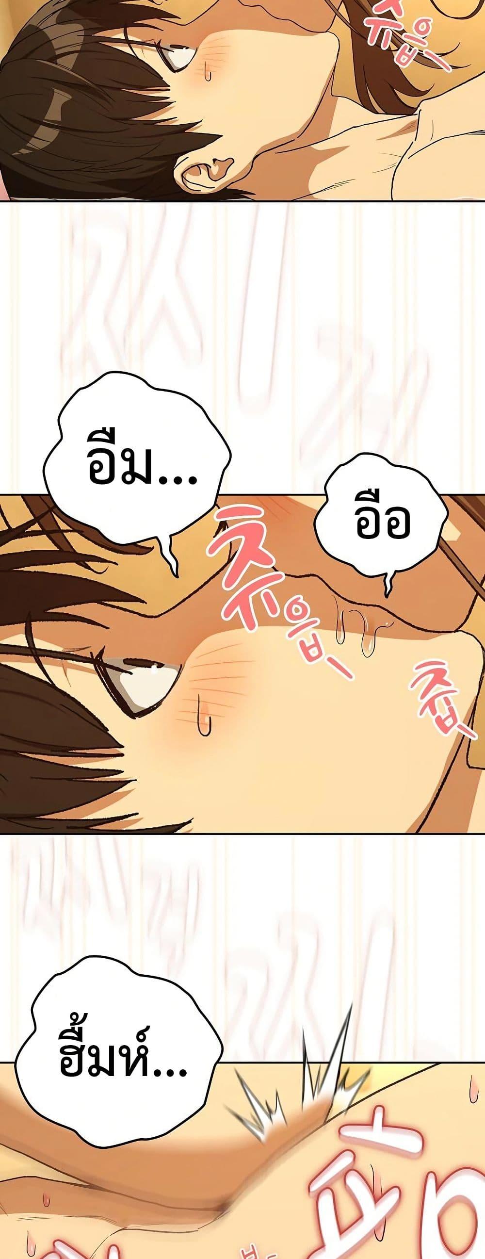 Doujin-Lc- อ่าน โดจิน มังฮวา เกาหลี ญี่ปุ่น จีน แปลไทย After Work Love ตอนที่ 1 2 3 4 5 6 7 8 9 10 11 12 13 14 ฟรี ไม่มีโฆษณา อ่าน โดจิน Manhwa เกาหลี ญี่ปุ่น จีน เรามีครบ คัดมาให้เน้นๆ โดจิน 18+ รับประกันความฟินโดย  Doujin Lc