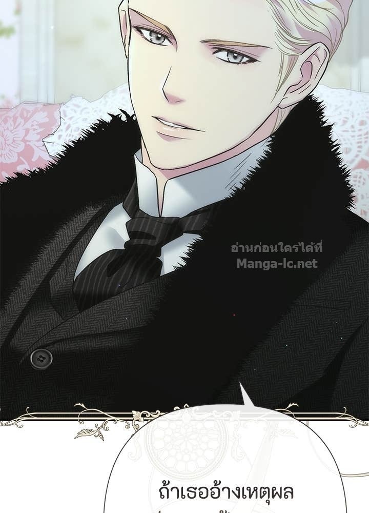 Doujin-Lc- อ่าน โดจิน มังฮวา เกาหลี ญี่ปุ่น จีน แปลไทย องค์ชายผู้อื้อฉาว ตอนที่ 1 2 3 4 5 6 7 8 9 10 11 12 13 14 ฟรี ไม่มีโฆษณา อ่าน โดจิน Manhwa เกาหลี ญี่ปุ่น จีน เรามีครบ คัดมาให้เน้นๆ โดจิน 18+ รับประกันความฟินโดย Doujin Lc