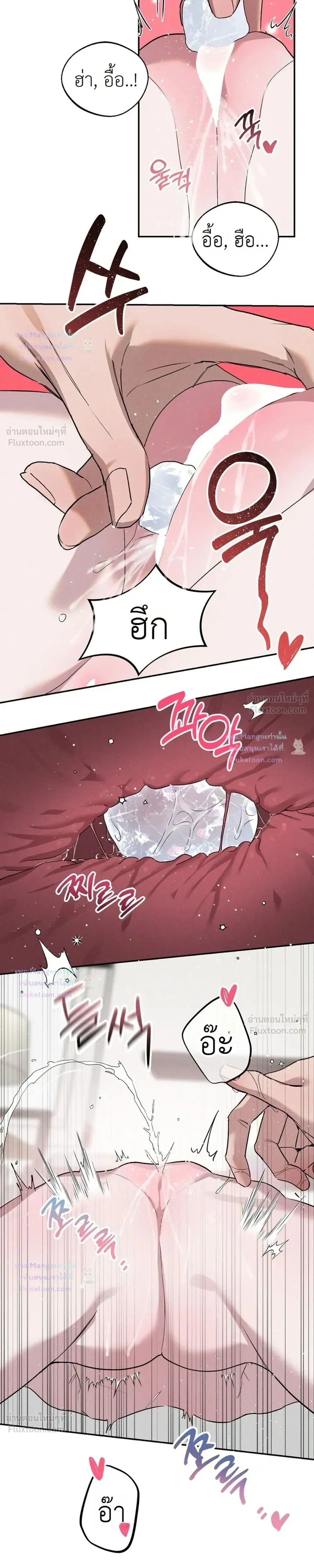 Doujin-Lc- อ่าน โดจิน มังฮวา เกาหลี ญี่ปุ่น จีน แปลไทย Legendary Air Conditioner Repairman ช่างแอร์ในตำนาน ตอนที่ 1 2 3 4 5 6 7 8 9 10 11 12 13 14 ฟรี ไม่มีโฆษณา อ่าน โดจิน Manhwa เกาหลี ญี่ปุ่น จีน เรามีครบ คัดมาให้เน้นๆ โดจิน 18+ รับประกันความฟินโดย  Doujin Lc