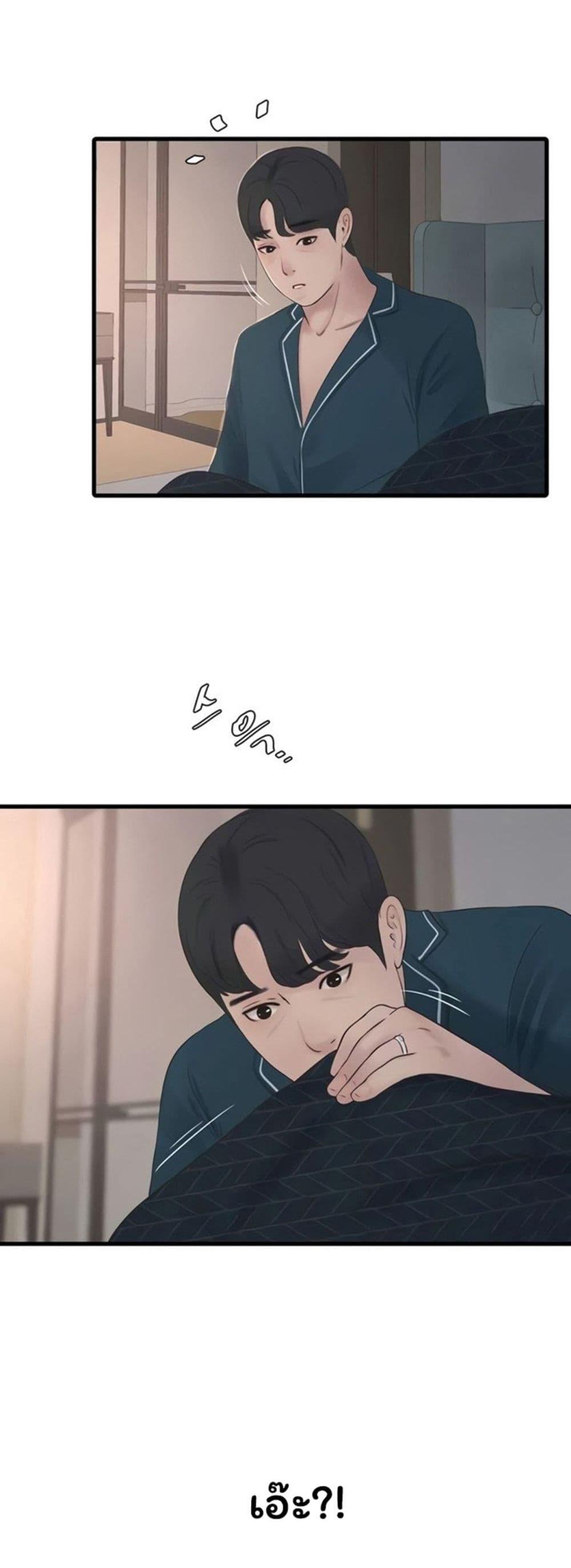 Doujin-Lc- อ่าน โดจิน มังฮวา เกาหลี ญี่ปุ่น จีน แปลไทย The Hole Diary ตอนที่ 1 2 3 4 5 6 7 8 9 10 11 12 13 14 ฟรี ไม่มีโฆษณา อ่าน โดจิน Manhwa เกาหลี ญี่ปุ่น จีน เรามีครบ คัดมาให้เน้นๆ โดจิน 18+ รับประกันความฟินโดย  Doujin Lc