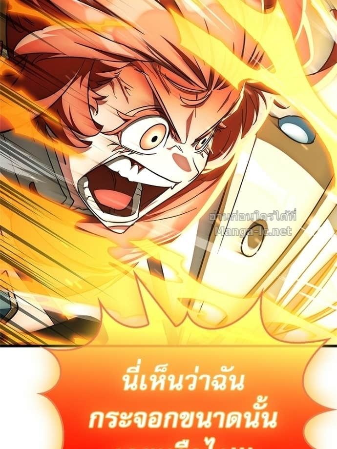 Doujin-Lc- อ่าน โดจิน มังฮวา เกาหลี ญี่ปุ่น จีน แปลไทย หยุดนะจอมมาร ฮีโร่ล้อมไว้หมดแล้ว ตอนที่ 1 2 3 4 5 6 7 8 9 10 11 12 13 14 ฟรี ไม่มีโฆษณา อ่าน โดจิน Manhwa เกาหลี ญี่ปุ่น จีน เรามีครบ คัดมาให้เน้นๆ โดจิน 18+ รับประกันความฟินโดย Doujin Lc