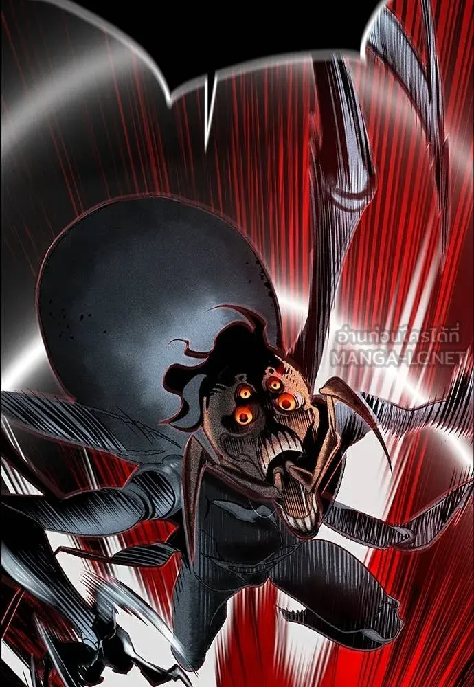 Jungle Juice ตอนที่ 172 รูปที่ 188