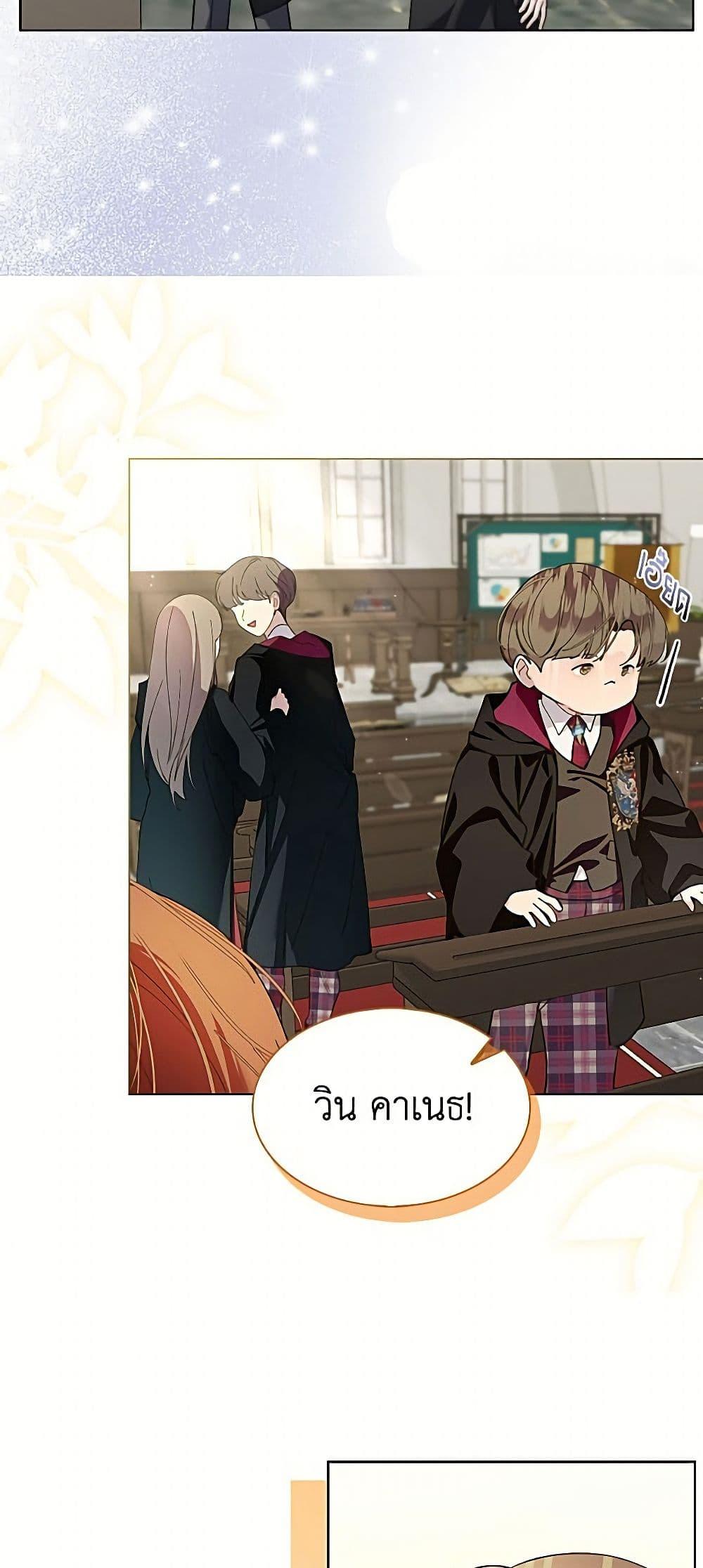 Manga-lc-com อ่านมังงะ อ่านการ์ตูน ออนไลน์ ฟรี Miss Not-So Sidekick ตอนที่ 1 2 3 4 5 6 7 8 9 10 11 12 13 14 ฟรี ไม่มีโฆษณา Manga-lc - อ่าน มังงะ อ่าน การ์ตูน ออนไลน์ อ่านมังงะ ฟรี