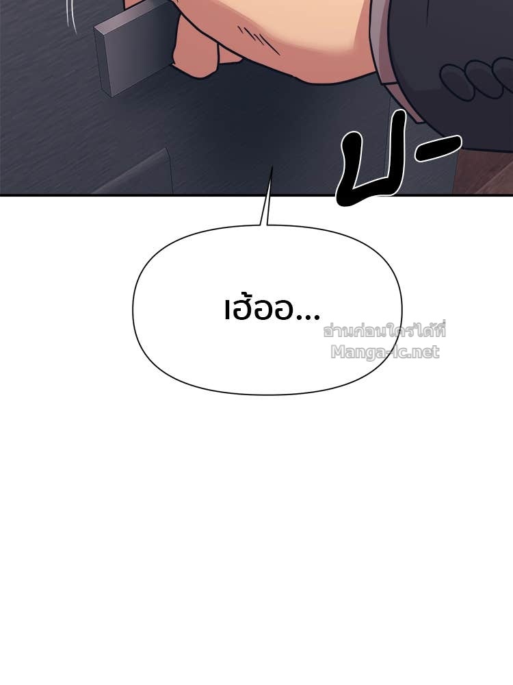 Doujin-Lc- อ่าน โดจิน มังฮวา เกาหลี ญี่ปุ่น จีน แปลไทย โคตรแกร่ง ตอนที่ 1 2 3 4 5 6 7 8 9 10 11 12 13 14 ฟรี ไม่มีโฆษณา อ่าน โดจิน Manhwa เกาหลี ญี่ปุ่น จีน เรามีครบ คัดมาให้เน้นๆ โดจิน 18+ รับประกันความฟินโดย Doujin Lc