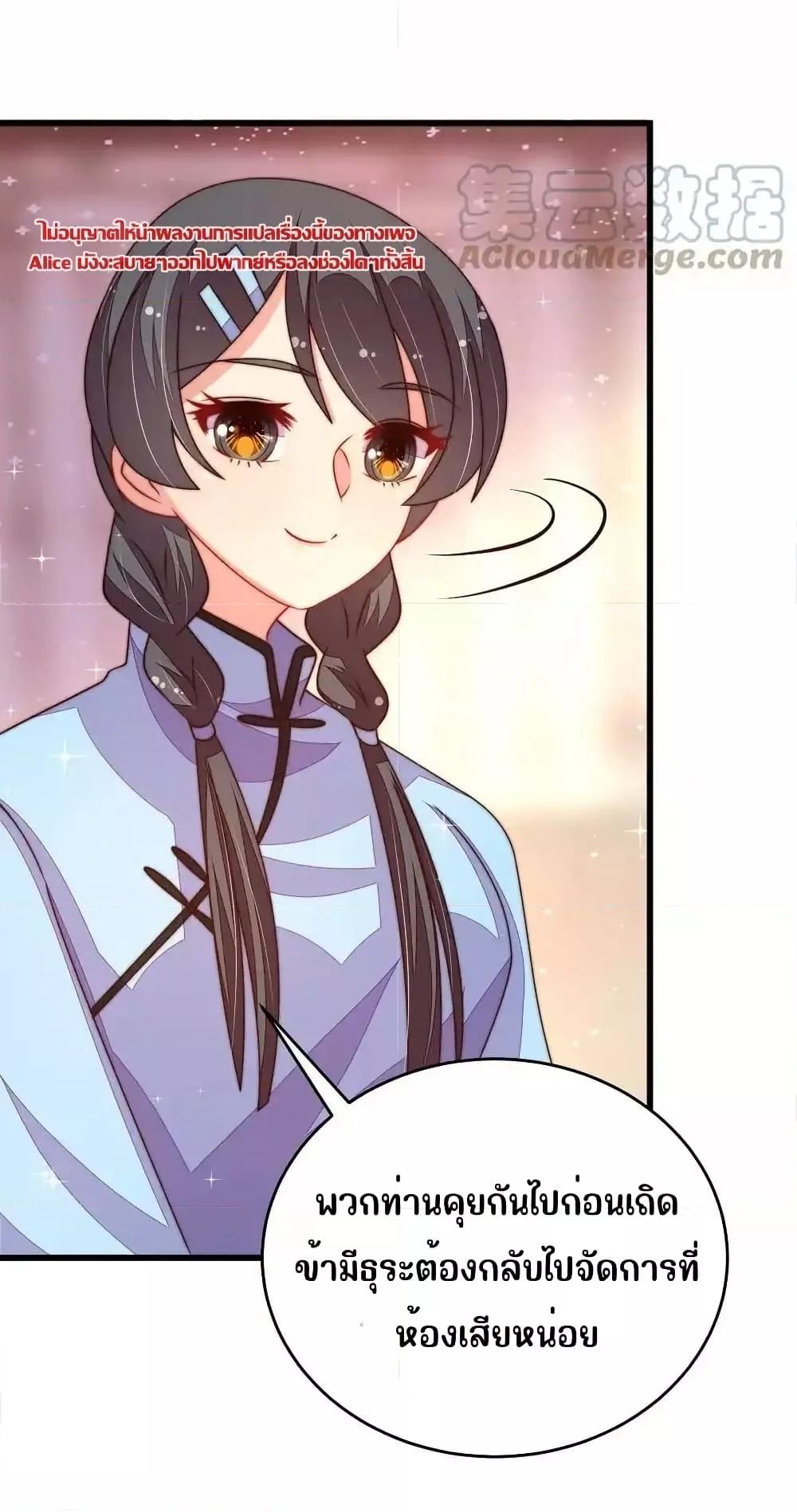 Manga-lc-com อ่านมังงะ อ่านการ์ตูน ออนไลน์ ฟรี MarshalIsJeal ตอนที่ 1 2 3 4 5 6 7 8 9 10 11 12 13 14 ฟรี ไม่มีโฆษณา Manga-lc - อ่าน มังงะ อ่าน การ์ตูน ออนไลน์ อ่านมังงะ ฟรี