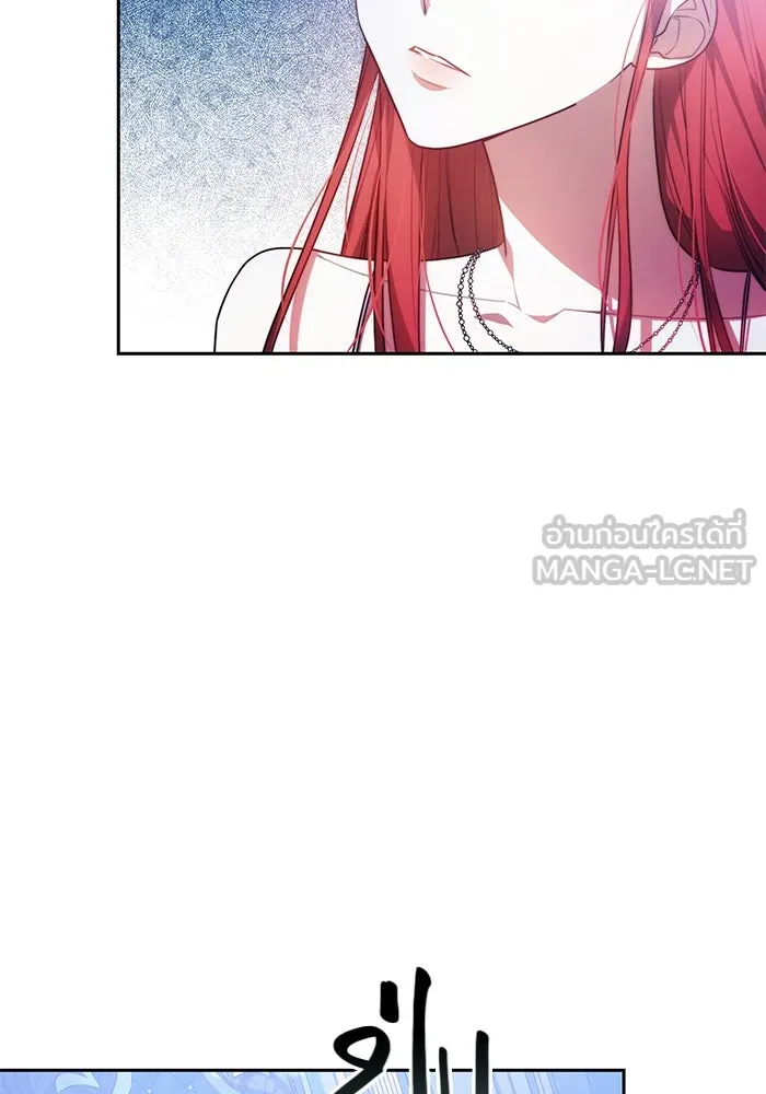 เหตุผลที่ฉันนอกใจ ตอนที่ 3 รูปที่ 72