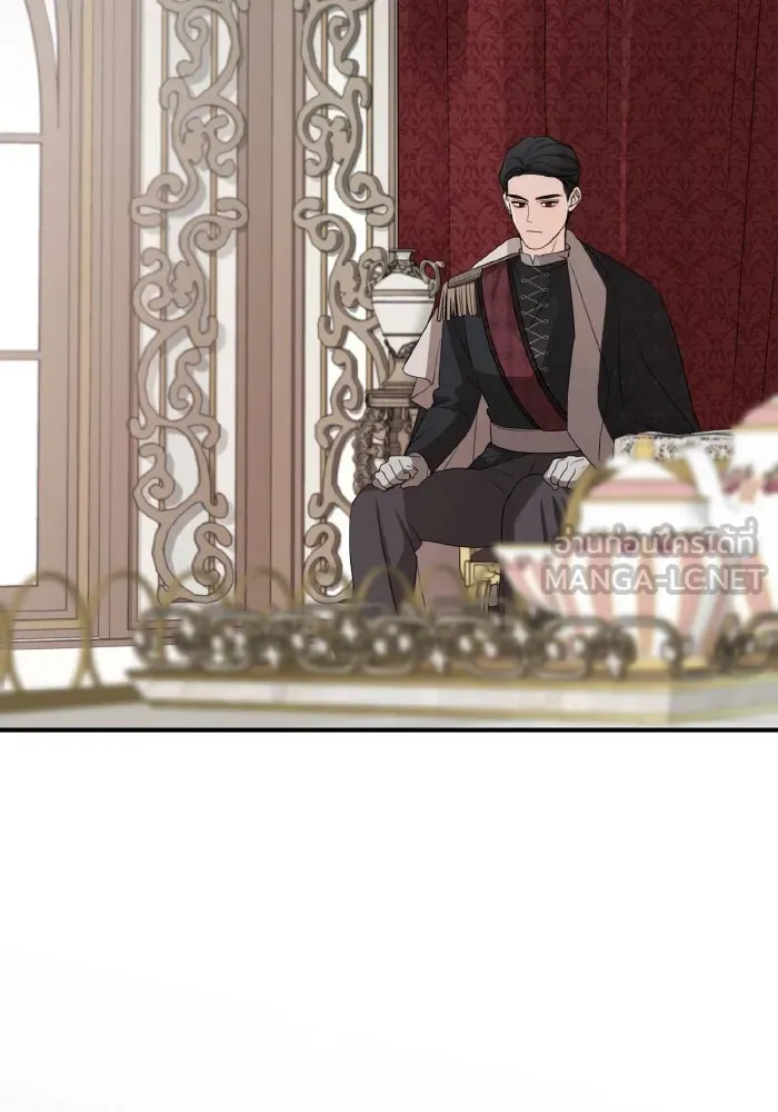 ครอบครัวสามีเห็นทีจะคลั่งรัก ตอนที่ 64 รูปที่ 57