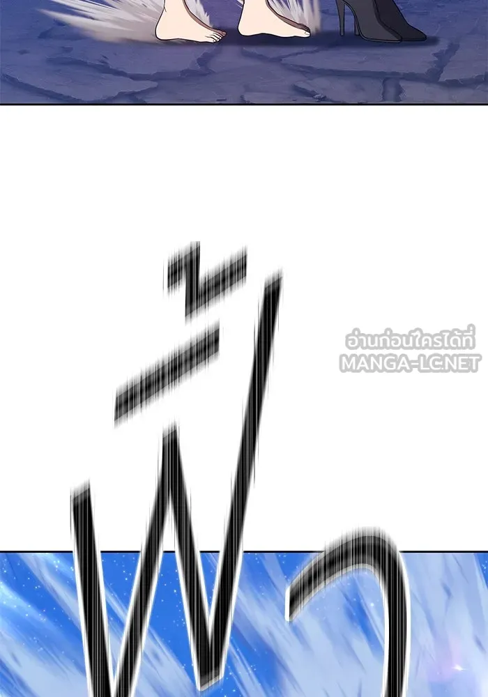 +99 ท่อนไม้พร้อมบวก ตอนที่ 58 รูปที่ 135