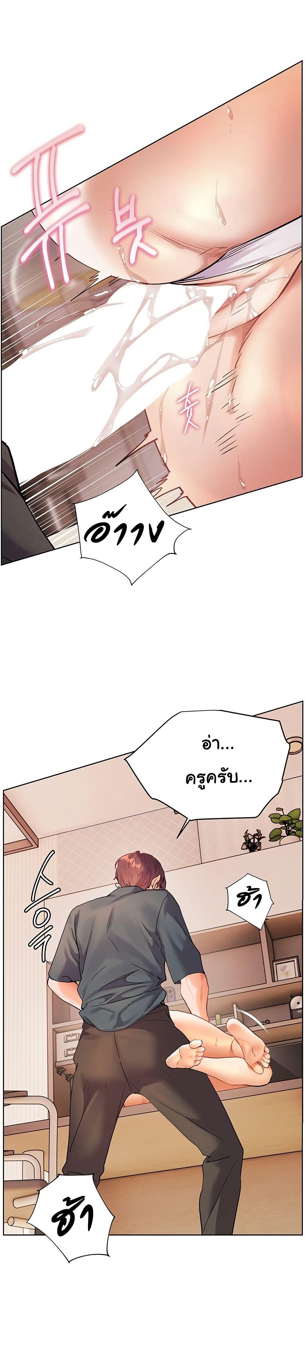 Doujin-Lc- อ่าน โดจิน มังฮวา เกาหลี ญี่ปุ่น จีน แปลไทย Teacher’s Efforts ตอนที่ 1 2 3 4 5 6 7 8 9 10 11 12 13 14 ฟรี ไม่มีโฆษณา อ่าน โดจิน Manhwa เกาหลี ญี่ปุ่น จีน เรามีครบ คัดมาให้เน้นๆ โดจิน 18+ รับประกันความฟินโดย  Doujin Lc