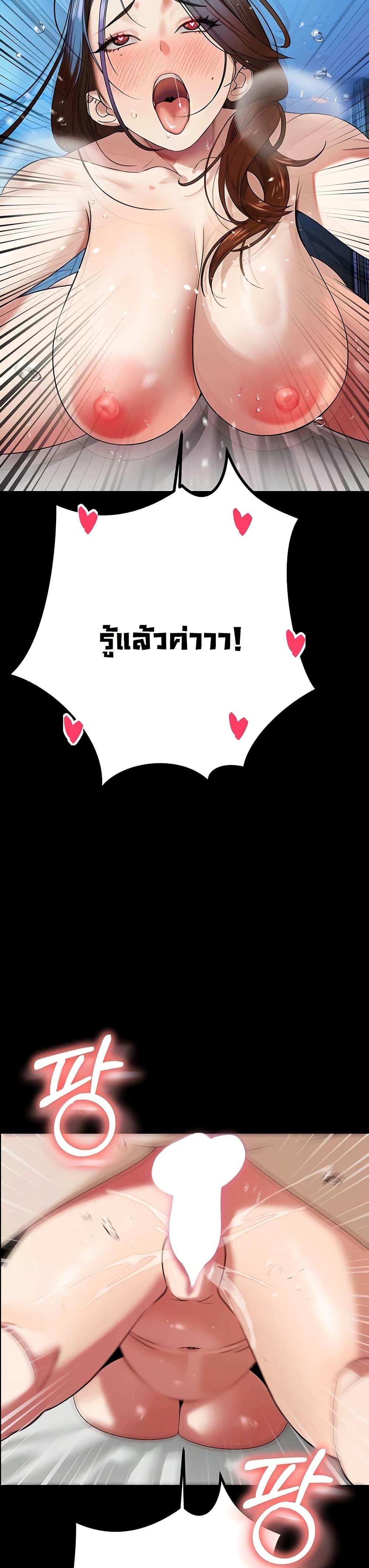Doujin-Lc- อ่าน โดจิน มังฮวา เกาหลี ญี่ปุ่น จีน แปลไทย Father Is Eating ตอนที่ 1 2 3 4 5 6 7 8 9 10 11 12 13 14 ฟรี ไม่มีโฆษณา อ่าน โดจิน Manhwa เกาหลี ญี่ปุ่น จีน เรามีครบ คัดมาให้เน้นๆ โดจิน 18+ รับประกันความฟินโดย  Doujin Lc