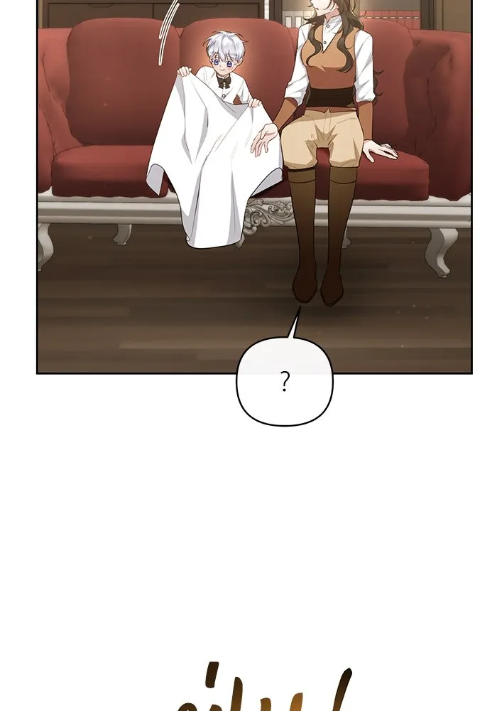 อยู่ดี ๆ ก็มีนางเอกนิยายเป็นเพื่อนบ้าน ตอนที่ 33 รูปที่ 92