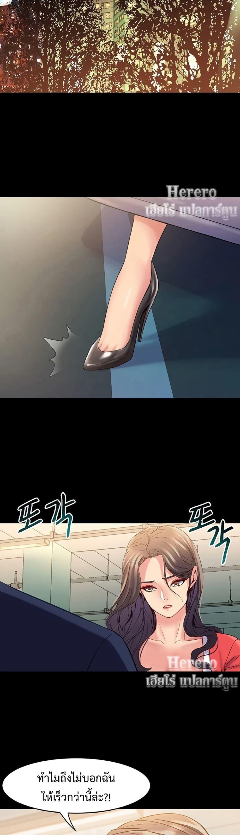 Doujin-Lc- อ่าน โดจิน มังฮวา เกาหลี ญี่ปุ่น จีน แปลไทย Cohabitation ตอนที่ 1 2 3 4 5 6 7 8 9 10 11 12 13 14 ฟรี ไม่มีโฆษณา อ่าน โดจิน Manhwa เกาหลี ญี่ปุ่น จีน เรามีครบ คัดมาให้เน้นๆ โดจิน 18+ รับประกันความฟินโดย  Doujin Lc
