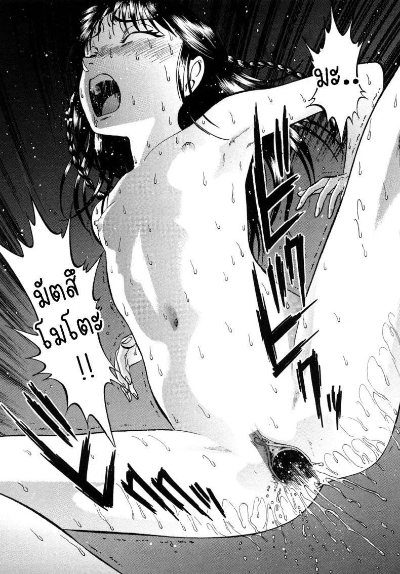 Doujin-Lc- อ่าน โดจิน มังฮวา เกาหลี ญี่ปุ่น จีน แปลไทย อลิซในแดนกระจก[Yoriu Mushi] Alice in Mirrorland ตอนที่ 1 2 3 4 5 6 7 8 9 10 11 12 13 14 ฟรี ไม่มีโฆษณา อ่าน โดจิน Manhwa เกาหลี ญี่ปุ่น จีน เรามีครบ คัดมาให้เน้นๆ โดจิน 18+ รับประกันความฟินโดย  Doujin Lc