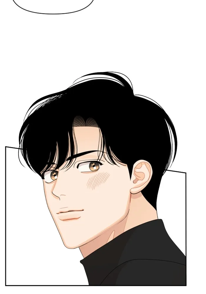 จริง ๆ แล้ว โอบารัมน่ะ… ตอนที่ 92 รูปที่ 46