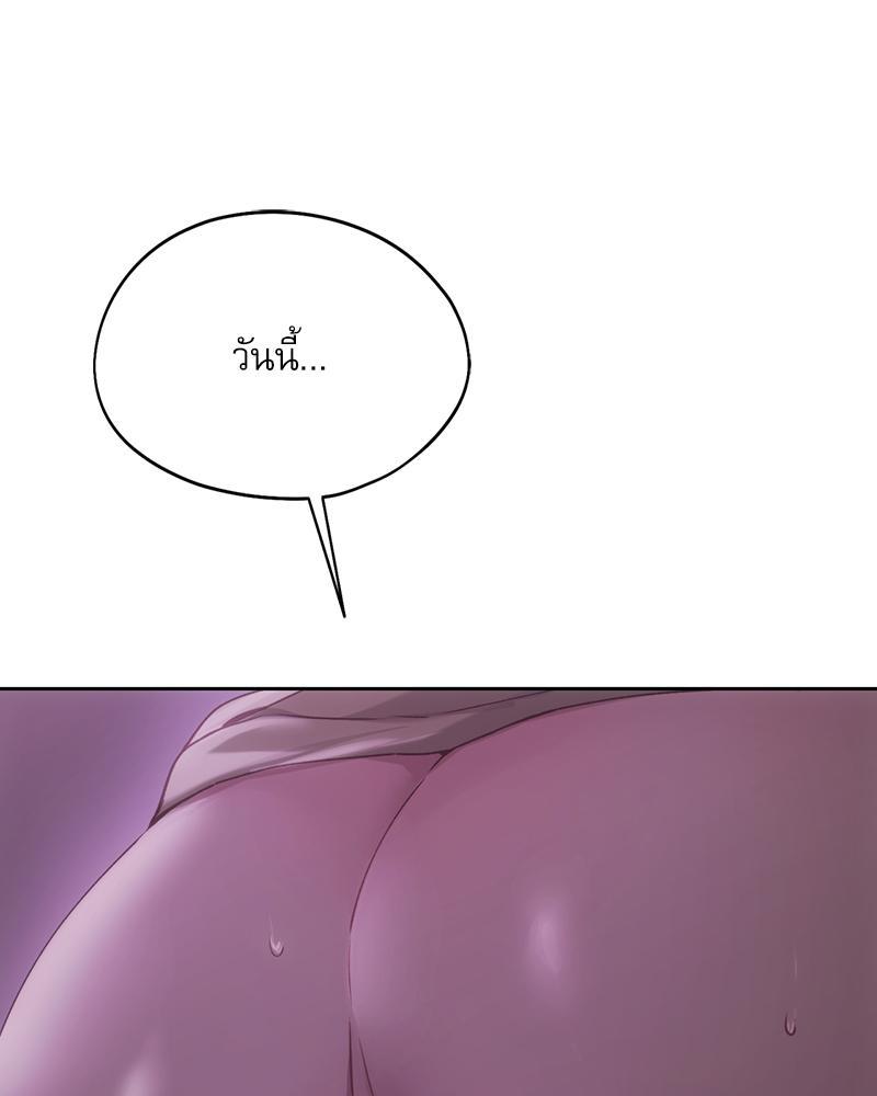 Doujin-Lc- อ่าน โดจิน มังฮวา เกาหลี ญี่ปุ่น จีน แปลไทย From Today My Favorite ตอนที่ 1 2 3 4 5 6 7 8 9 10 11 12 13 14 ฟรี ไม่มีโฆษณา อ่าน โดจิน Manhwa เกาหลี ญี่ปุ่น จีน เรามีครบ คัดมาให้เน้นๆ โดจิน 18+ รับประกันความฟินโดย  Doujin Lc