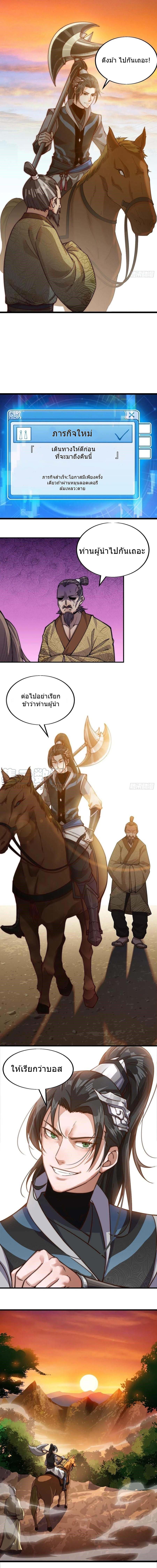 Manga-lc-com อ่านมังงะ อ่านการ์ตูน ออนไลน์ ฟรี It Starts With A Mountain ตอนที่ 1 2 3 4 5 6 7 8 9 10 11 12 13 14 ฟรี ไม่มีโฆษณา Manga-lc - อ่าน มังงะ อ่าน การ์ตูน ออนไลน์ อ่านมังงะ ฟรี