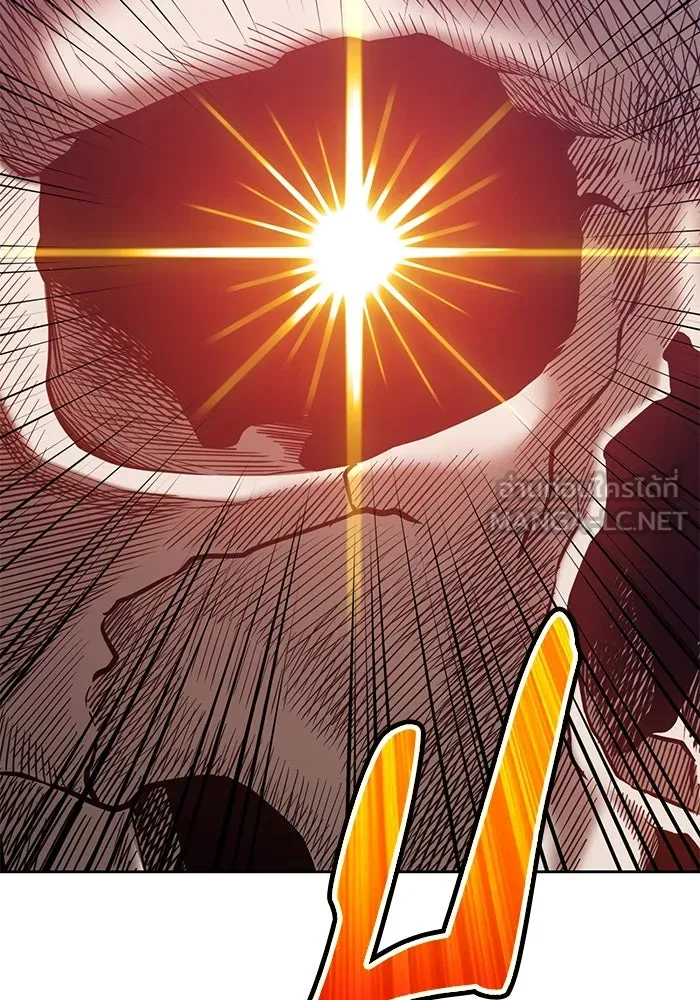 +99 ท่อนไม้พร้อมบวก ตอนที่ 27 รูปที่ 306