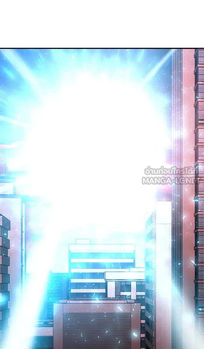 ยอดคนเลเวลทะลุ ตอนที่ 40 เผ่าพันธุ์มังกรเข้าร่วม! รูปที่ 186