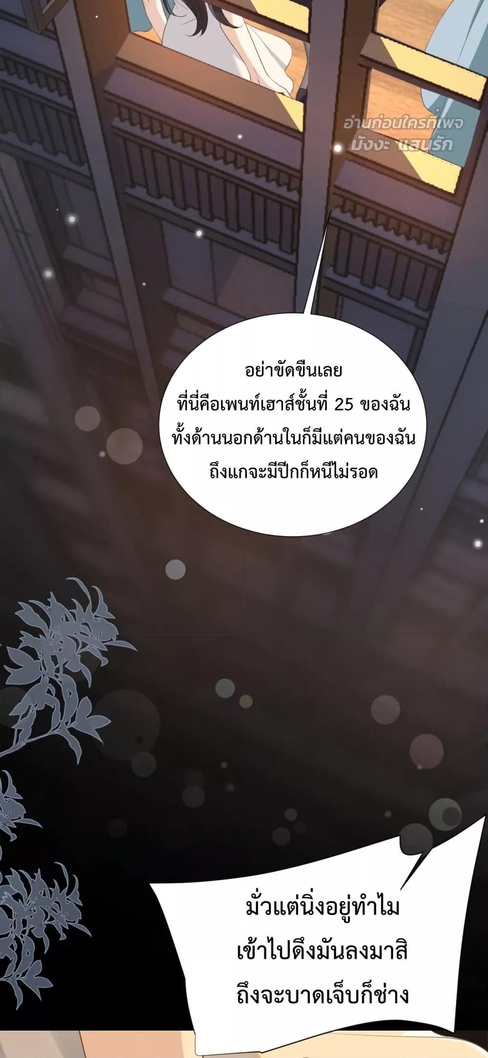 Manga-lc-com อ่านมังงะ อ่านการ์ตูน ออนไลน์ ฟรี MarryingwithV ตอนที่ 1 2 3 4 5 6 7 8 9 10 11 12 13 14 ฟรี ไม่มีโฆษณา Manga-lc - อ่าน มังงะ อ่าน การ์ตูน ออนไลน์ อ่านมังงะ ฟรี